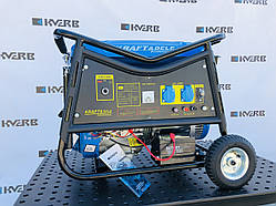 Електрогенератор портативний однофазний Kraft & Dele KD145
