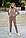 Теплий жіночий костюм на флісі з хутром No 242, фото 3