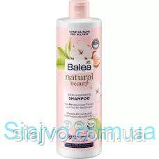 Шампунь Natural Beauty, екстракт органічної бавовни та екстракт зеленого чаю, 400 мл (Німеччина) Balea Shampoo Natural Beauty Bio-