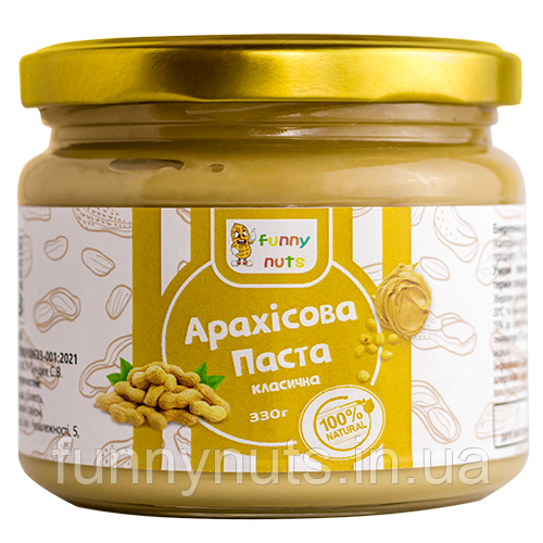 Арахісова паста FunnyNuts класична 330г