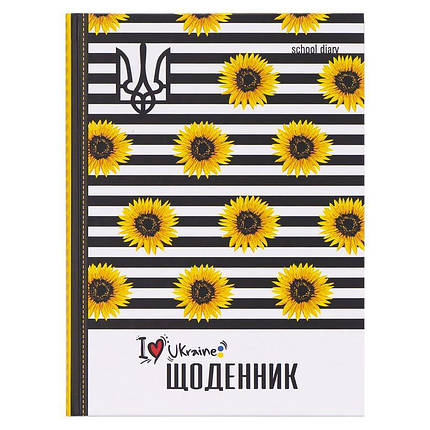 Щоденник A5 /тв. обл. мат. / Соняшники, фото 1