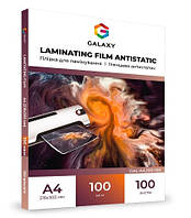 Плівка для ламінування А4 100 мкм. 100 шт/уп.GALAXY Antistatic Ламінаційна плівка для ламінатора 100 мікрон