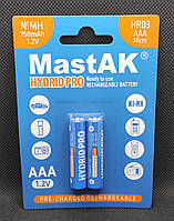 Аккумулятор мини-пальчиковый ААА Mastak 1,2V 750mAh (Ni-MH)