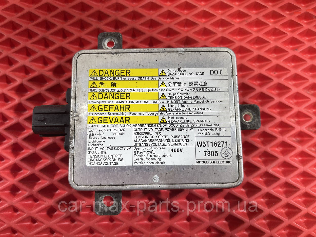 Блок розпалювання ксенону фари Mitsubishi Pajero Wagon 4 IV 2006-2013 8301C042, фото 1