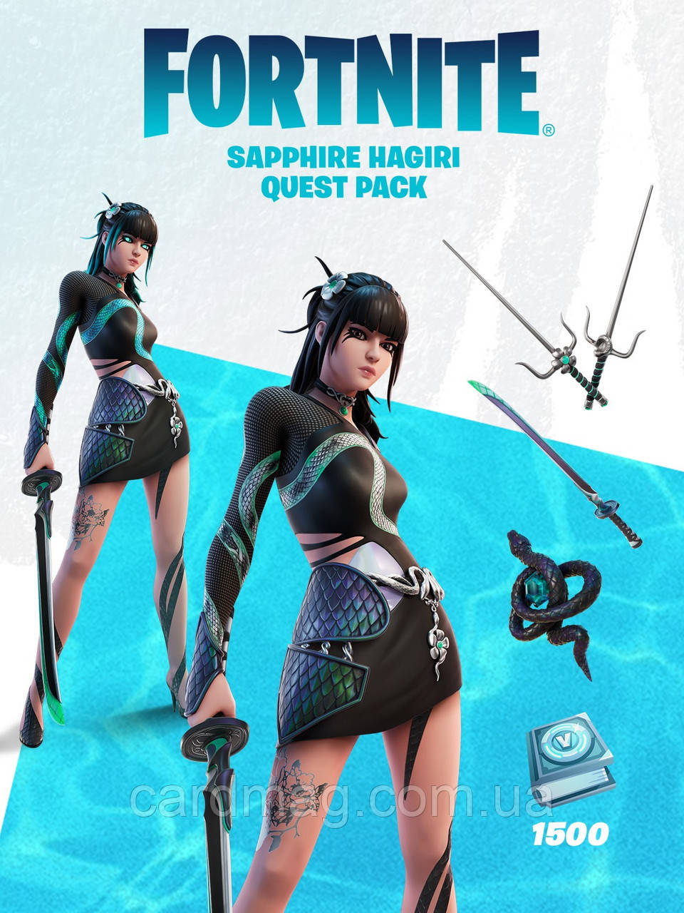 Fortnite: Набір «Драгоцінної Шарлотти» +1500 & Активація (Xbox)