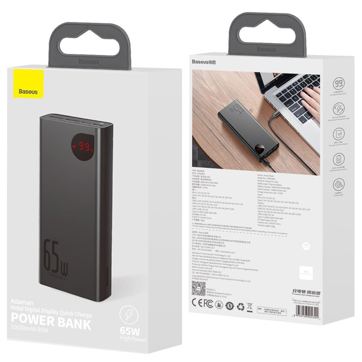 Портативные батареи | Power Bank 65W 6A Baseus Adaman Metal Powerbank 20000mAh 2xUSB Li-Pol Черный Металл Универсальная батарея Индикатор уровня заряда micro USB Type-C USBx2