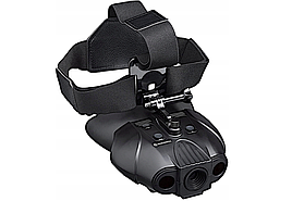 Цифровий пристрій нічного бачення Bresser NightVision бінокуляр
