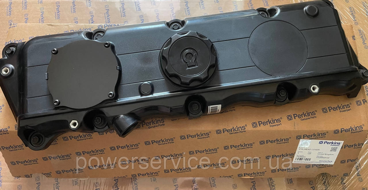Клапанна кришка T426694, T417516 Perkins,Перкінс