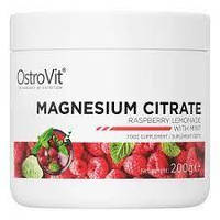 Magnesium Citrate OstroVit, 200 грамів (зі смаком)