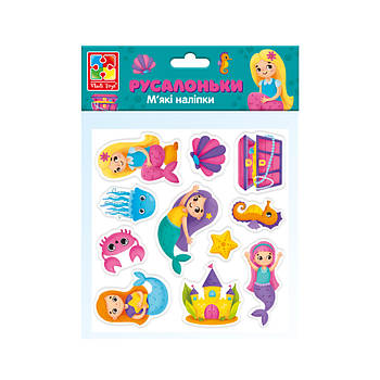 Набір м'яких наклейок "Русалички" Vladi Toys VT4210-09 (укр)