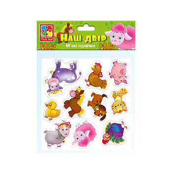 Набір м'яких наклейок "Наш двор" Vladi Toys VT4210-11 (укр)