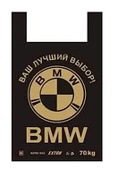 Пакети BMW (пакет БМВ)