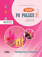 Hurra!!! Po Polsku 2 Podręcznik Studenta (2nd Edition)