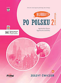 Hurra!!! Po Polsku 2 Zeszyt Ćwiczeń (2nd Edition)