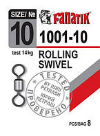 Вертлюг FANATIK 1001-10 тест 14 кг 8шт