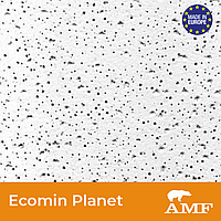 Плита AMF Ecomin Planet Board 13 мм (0,6 х 0,6 м) для подвесного потолка