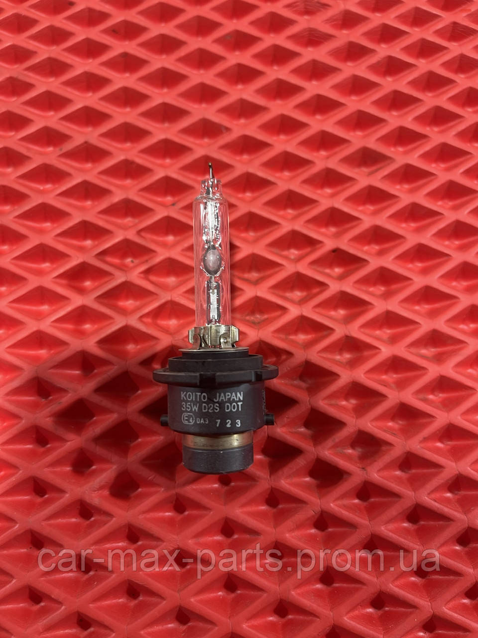 Лампочка D2S Mitsubishi Pajero Wagon 4 2006-2011, фото 1