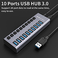 USB хаб Acasis HS-710MG USB 3.0 10 портів із блоком живлення hub концентратор алюмінієвий, фото 6