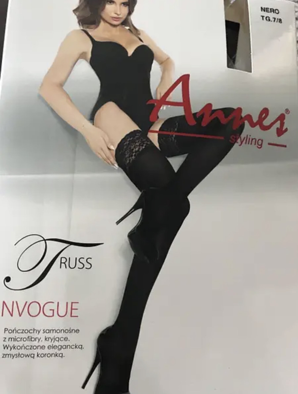 ЖІНОЧІ ПАНЧОХИ З МЕРЕЖЕВНОЮ ГУМКОЮ 60 ДЕН 5/6 7/8, фото 1