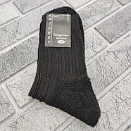 Шкарпетки чоловічі високі махрова стопа р.25 чорні Нік Житомир Україна НМЗ-04208, фото 3