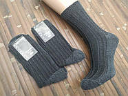 Шкарпетки чоловічі високі махрова стопа р.25 чорні Нік Житомир Україна НМЗ-04208, фото 7