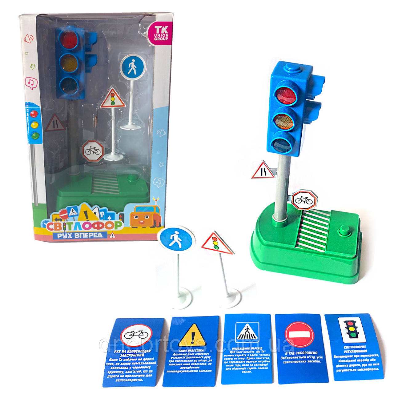 Дитячий музичний світлофор "Рух вперед" TK Group, синій, укр озвучка, дорожні знаки, карточки, 14*9*24, (38950), фото 1
