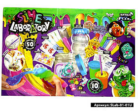 Ігровий набір слайм-лабораторія Slime Laboratory , Данко-Тойс, 50 челенджів, 10 видів слаймів, (Slab-01-01U)