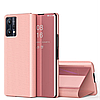 Чохол книжка дзеркало Clear View для Realme 9 Pro, фото 5