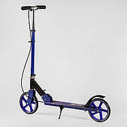 Двоколісний самокат Skyper Neon N-02305 сталева рама, колеса PU діаметр 200мм, грипси гумові, фото 3