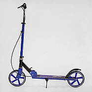 Двоколісний самокат Skyper Neon N-02305 сталева рама, колеса PU діаметр 200мм, грипси гумові, фото 2