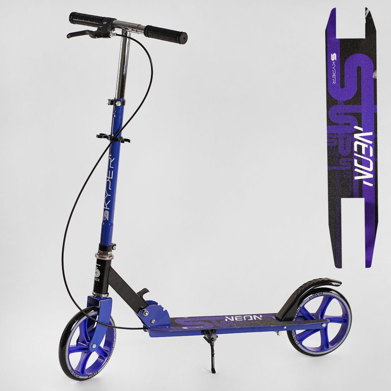 Двоколісний самокат Skyper Neon N-02305 сталева рама, колеса PU діаметр 200мм, грипси гумові, фото 1