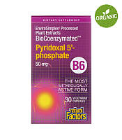 Natural Factors, Вітамін В6, b6, Піридоксал-5-фосфат, 50 мг, 30 капсул