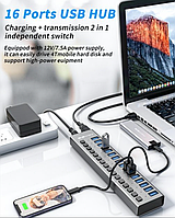 USB хаб Acasis HS-716MG USB 3.0 16 портів із блоком живлення hub концентратор алюмінієвий, фото 5