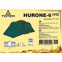 Палатка кемпинговая 6 местная Totem 570x220 см. 138220