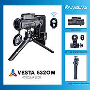 Монокуляр Vanguard Vesta 8x32 WP (Vesta 8320M), фото 8