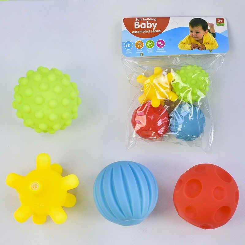 Сенсорні дитячі розвиваючі м'ячики "Тактиліки" 4 шт, фото 1