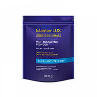 MasterLux