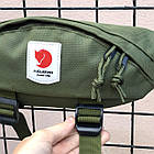 Сумка поясна бананка Fjällräven Hip Pack Medium хакі Сумка на пояс канкен чоловіча тканева, фото 5