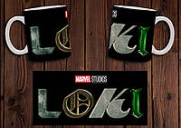 Чашка "Локи" / Кружка Loki №5