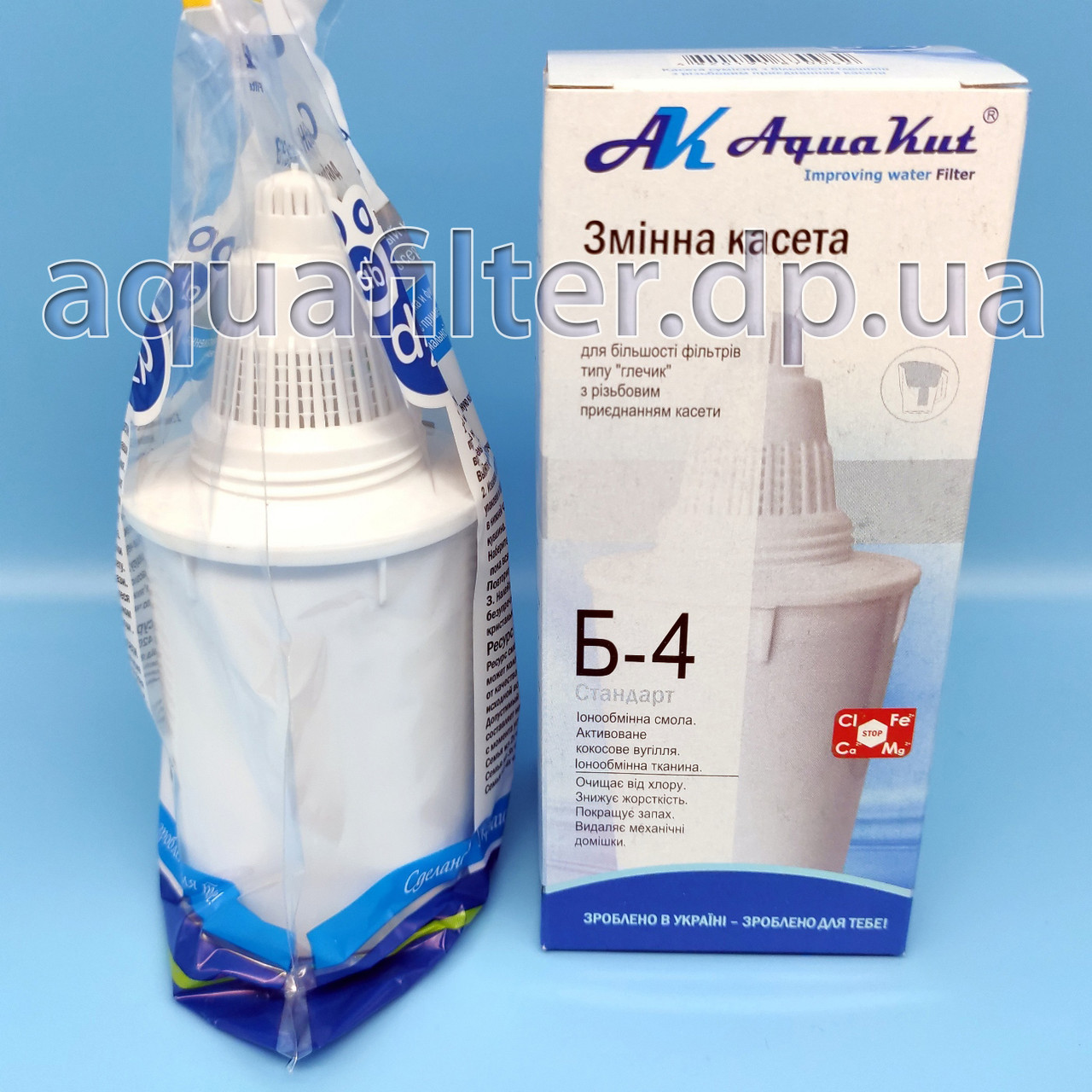 блок фильтров с сапуном мрт1003саg1m25nbt. фильтр для воды стопор. фитинг на кран барьер профи standart. ключ фильтра профи (исп. фильтр барьер профи hard 3-х ступенчатый.