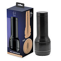 Мастурбатор вагіна в тубі Kiiroo Feel Stroker Light Brown