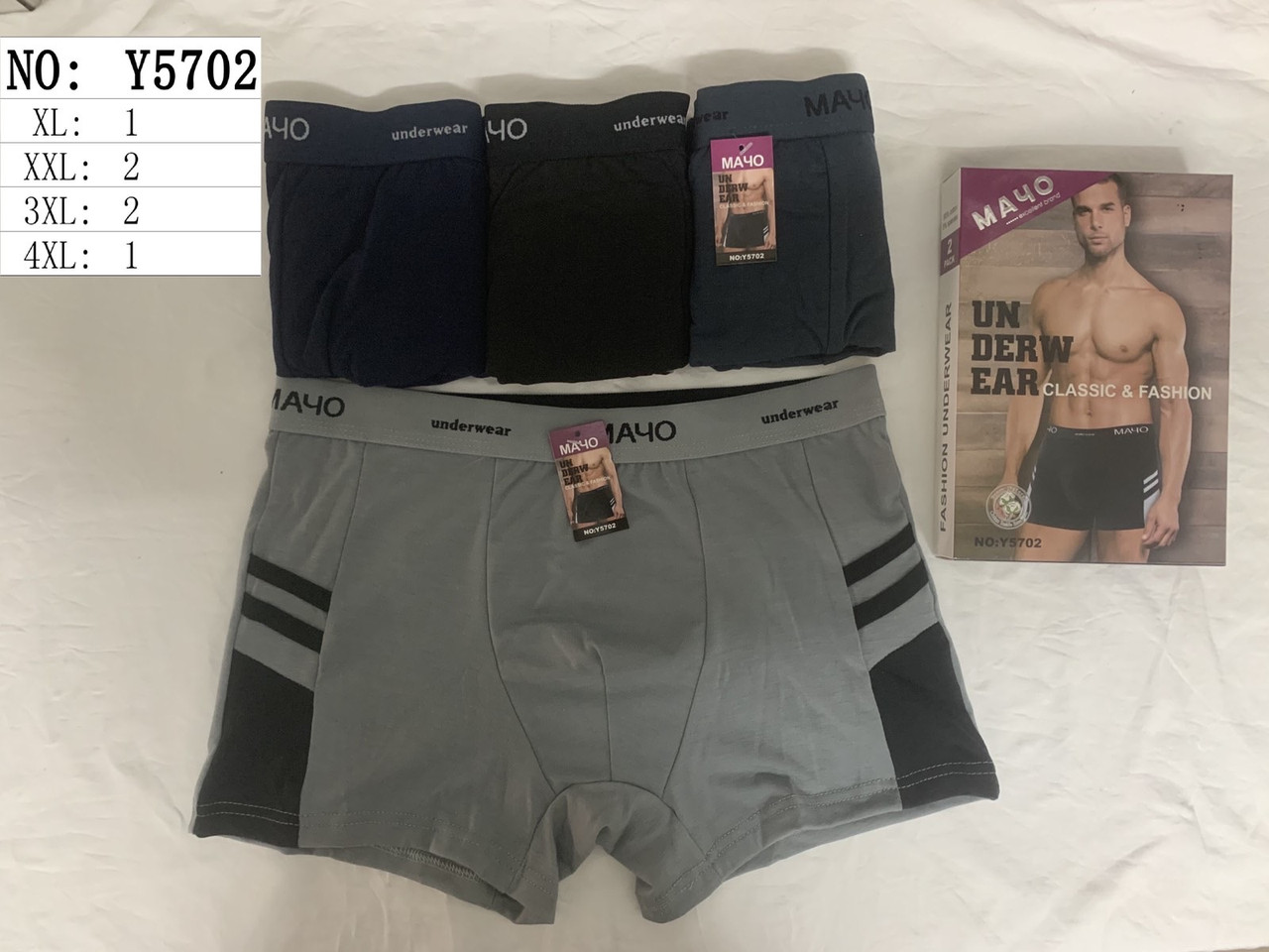 Труси чоловічі 46-54, фото 1
