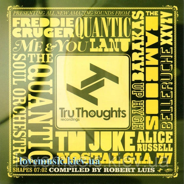 Музичний сд диск ROBERT LUIS Shapes 07:02 (2008) (audio cd), фото 1