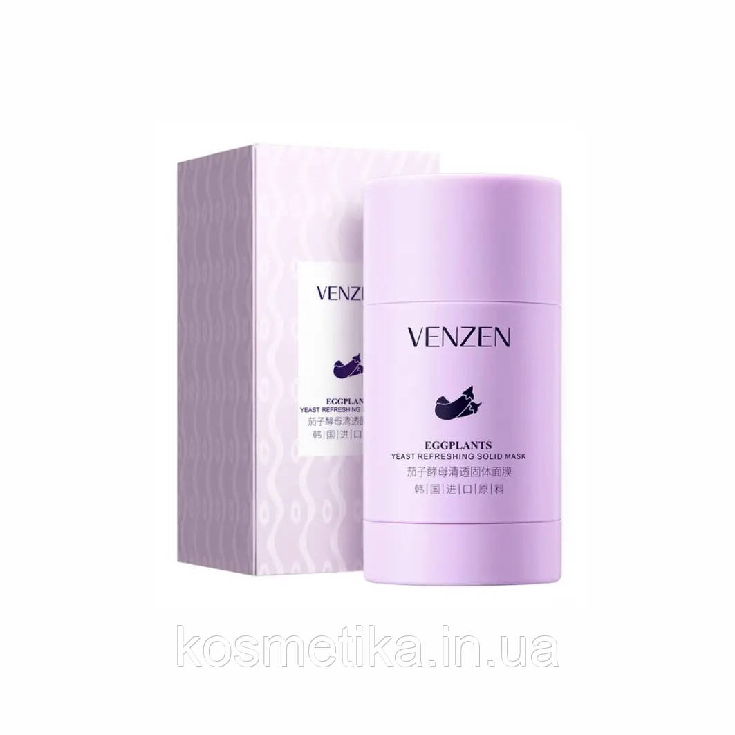 Тверда маска для очищення обличчя Venzen Eggplants Mask