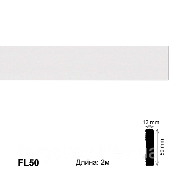 Молдинг полістирол FL-50, Homestar, фото 1