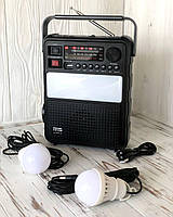 Зарядное устройство и осветительная станция с солнечной панелью NNS Solar charge NS-8033LS с радио и MP3