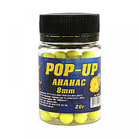 Бойлы 3KBaits Pop-up ананас 8мм 20г (3к08754)