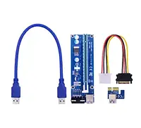 Райзер CHIPAL USB 3.0 PCI-E 1X - 16X Riser USB 3.0 для відеокарт 100см