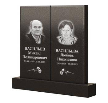 Пам'ятник гранітний подвійний вертикальний, фото 1