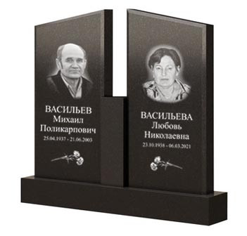 Пам'ятник подвійний із граніту на могилу вертикальний 8